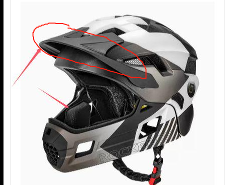 Helmet brim(For 10110061003)