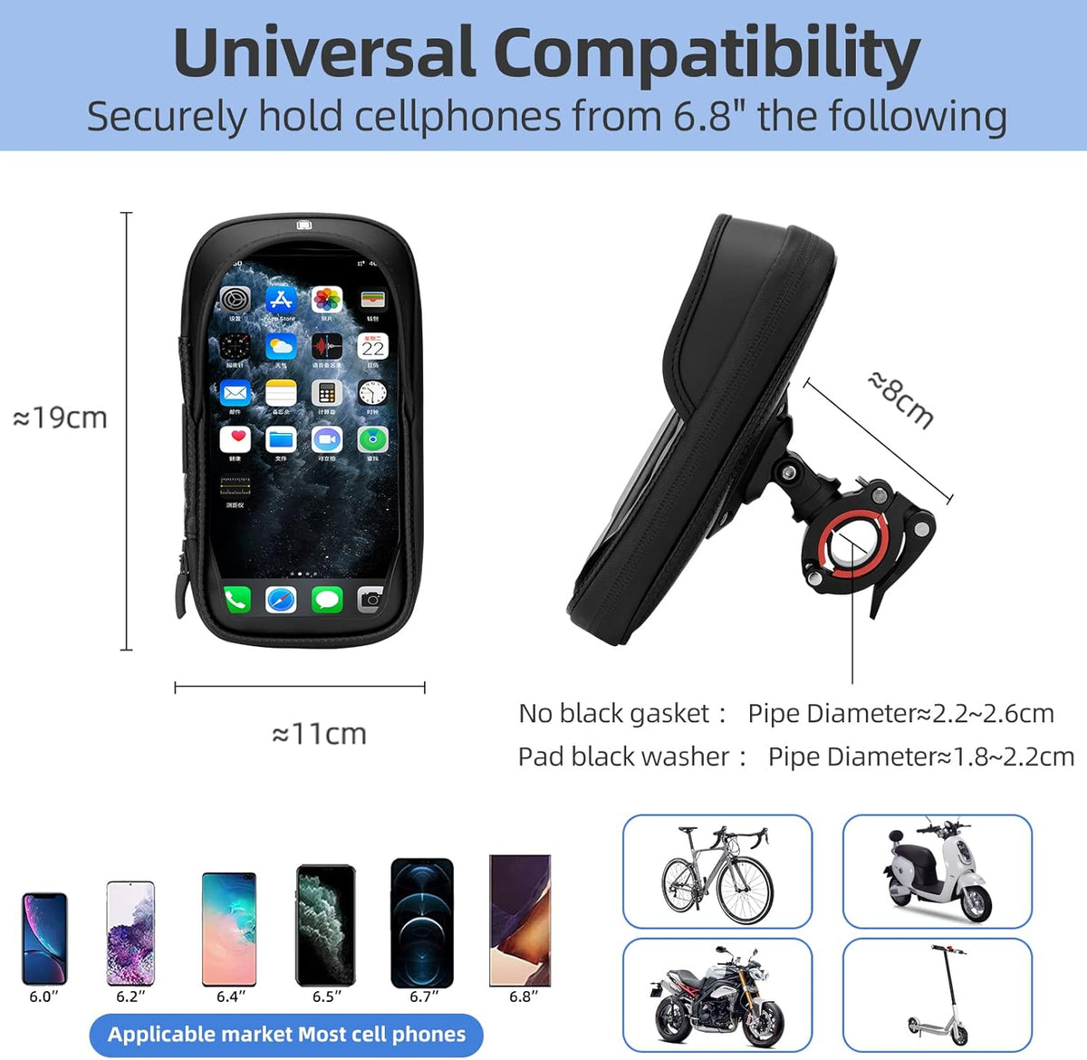 ROCKBROS Motorcycle Phone Mount Waterproof Handlebar Phone Bag - ROCKBROS