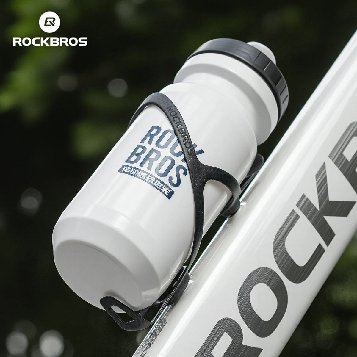 ROCKBROS 100% Carbon Fiber 13g Ultra-Light Bike Water Bottle Holder