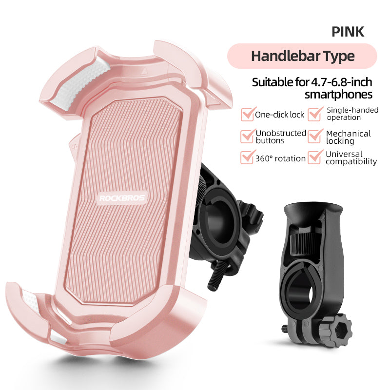 #Type_Handlebar #color_pink