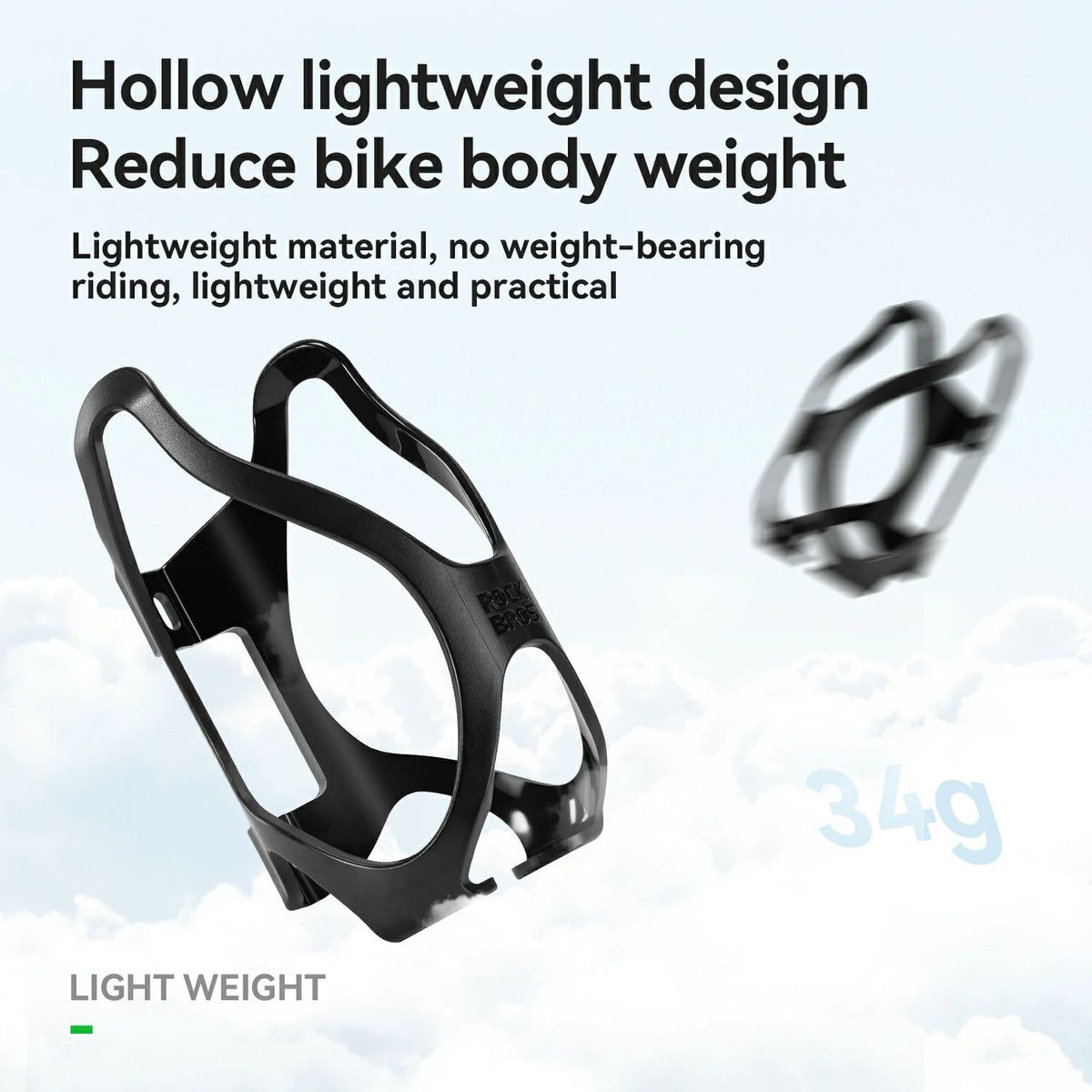 pc-water-bottle-cage