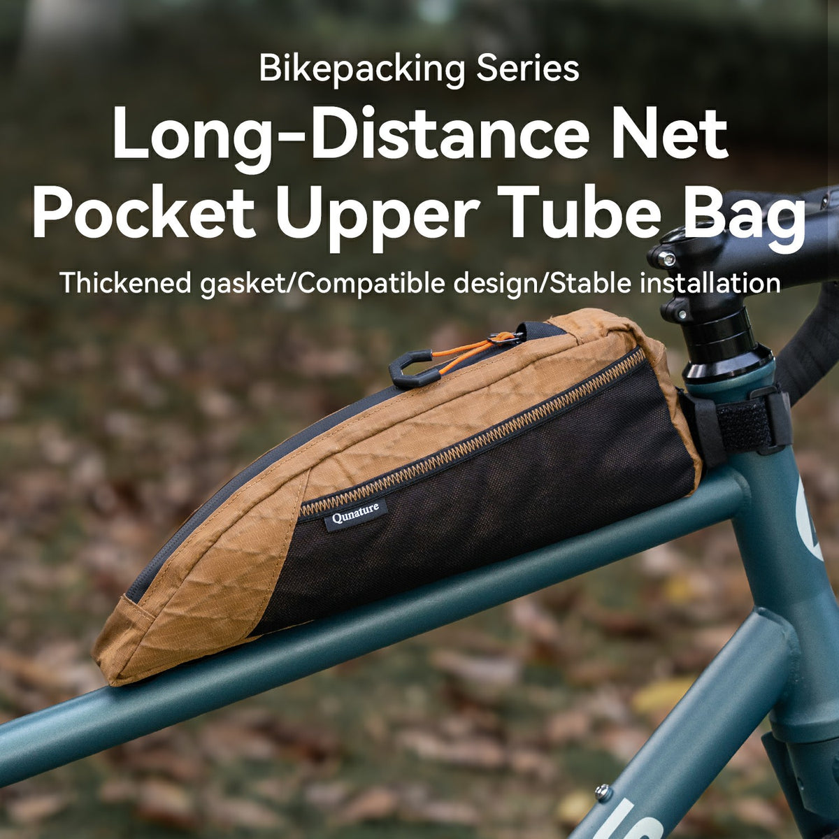 qunature touring bike top tube frame bag