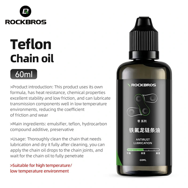Bottle of RockBros Teflon chain oil with product details on a white background #color_PTFE Chain Oil