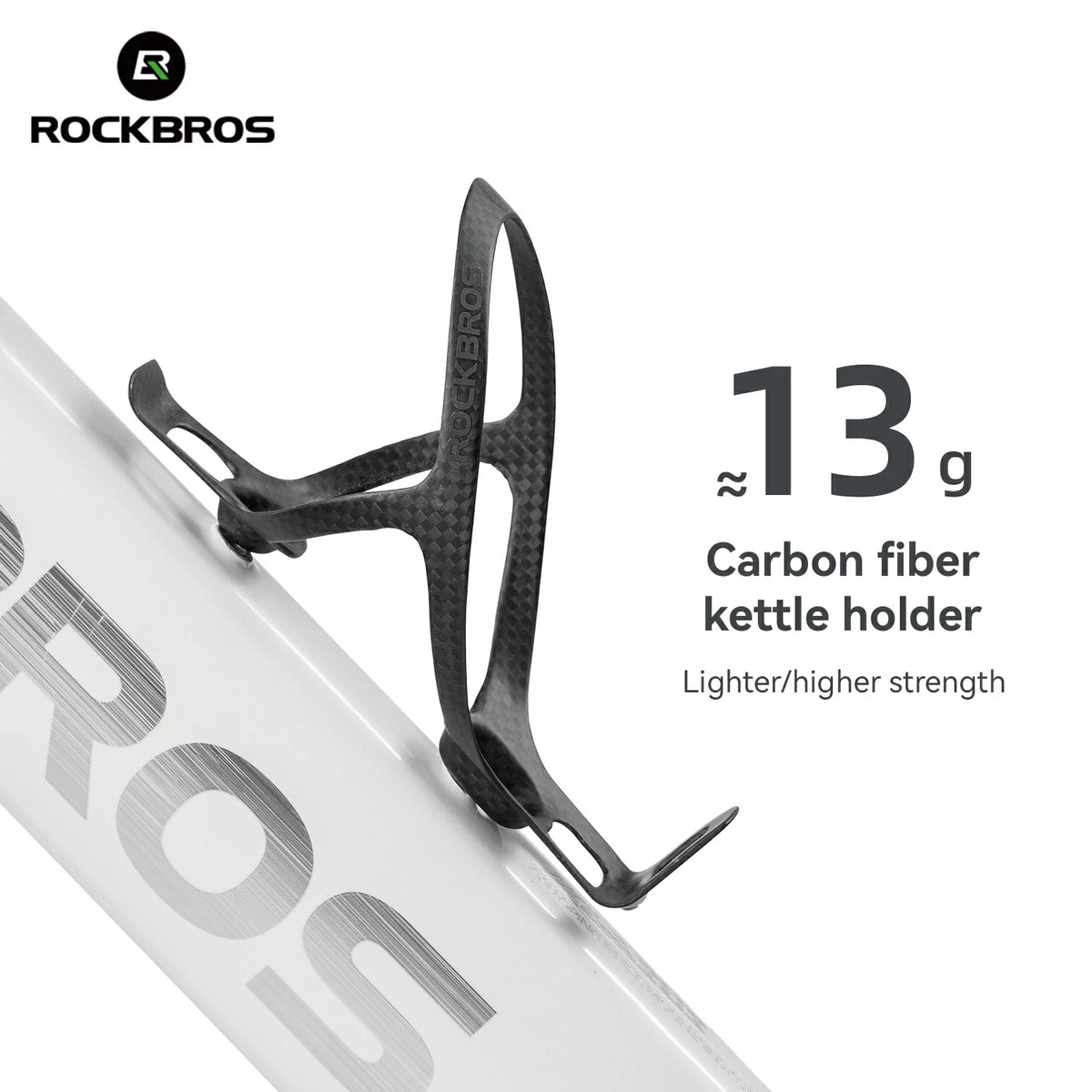 ROCKBROS 100% Carbon Fiber  13g Ultra-Light Bike Water Bottle Holder