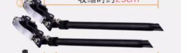 Support fixing rod (For HJ1007、08 and 09)