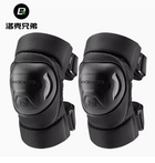 Sports Protective Gear
