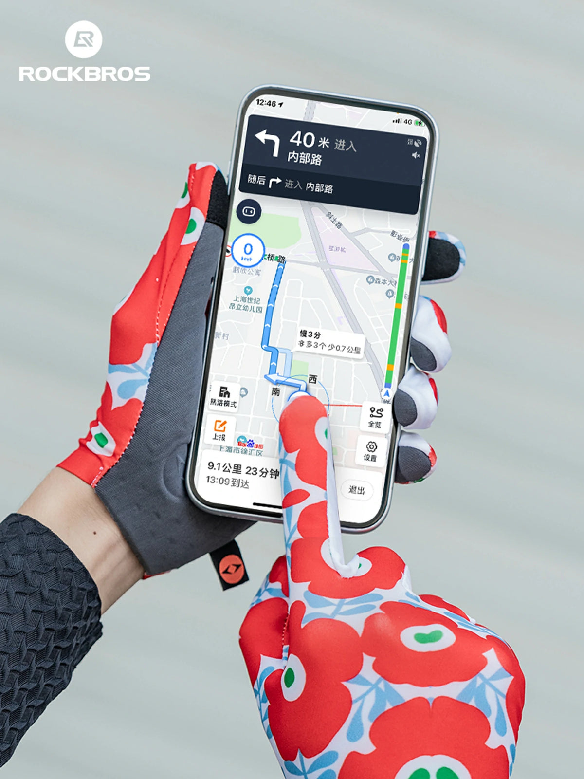 Full Finger Cycling Gloves, Touch‑Screen Thin Summer Bike Gloves