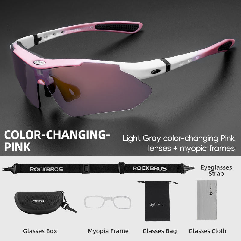Cycling Glasses – Photochromic / Polarized