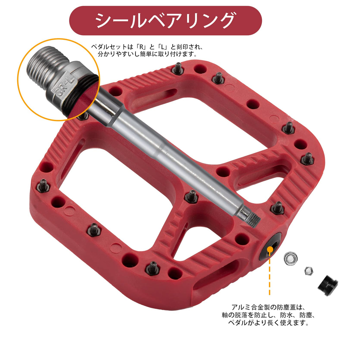 ROCKBROS Mountain Bike Pedals Nylon Composite Bearing 9/16" MTB Bicycle Pedals with Wide Flat Platform - ROCKBROS