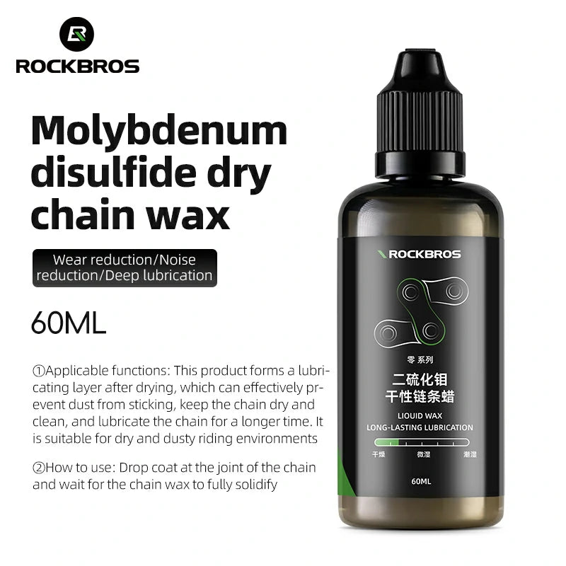 RockBros molybdenum disulfide dry chain wax bottle with product details on a white background #color_Dry Chain Wax