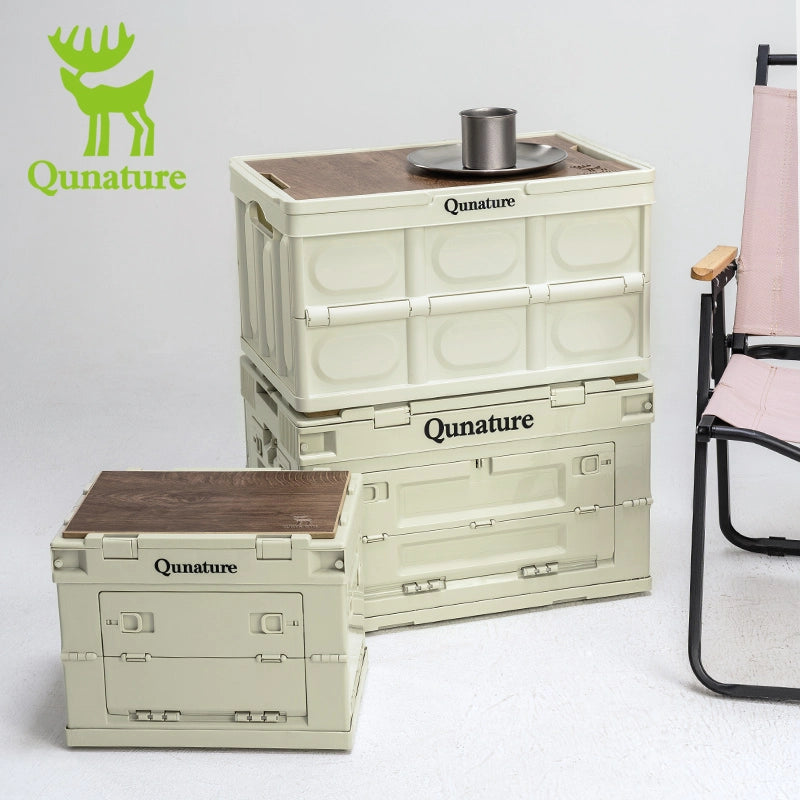 Two beige storage boxes with brown tops labeled 'Qunature' on a light gray background.