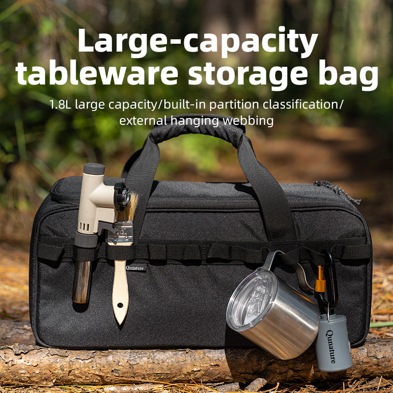 【Qunature】Tableware Storage Bag H40 Outdoor Camping