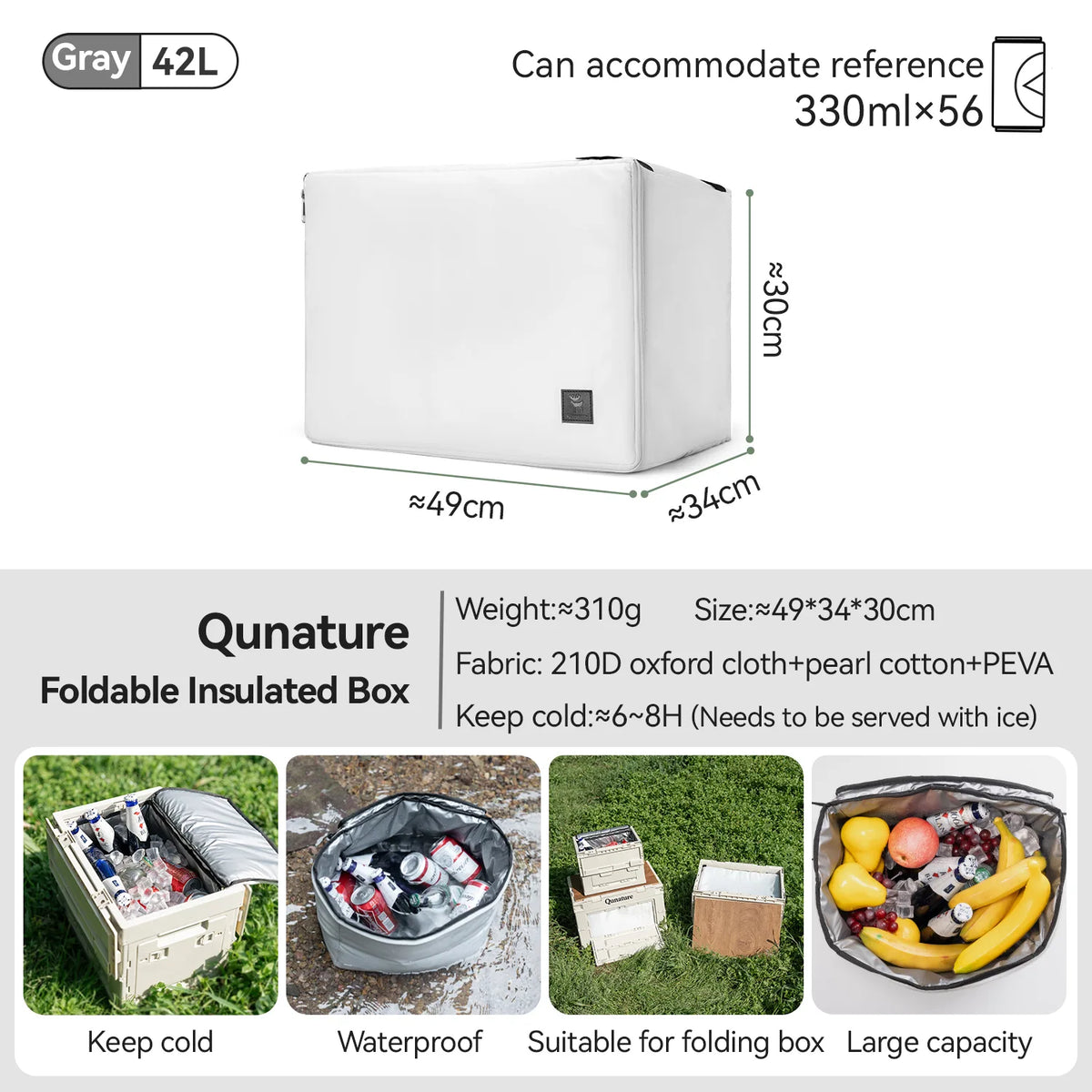 Qunature foldable insulated box with dimensions, weight, and usage scenarios on a white background.