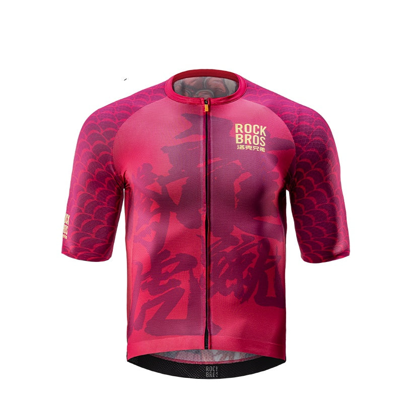 rockbros-dragon-year-paint-model-series-quick-dry-cycling-jersey-for-spring-summer