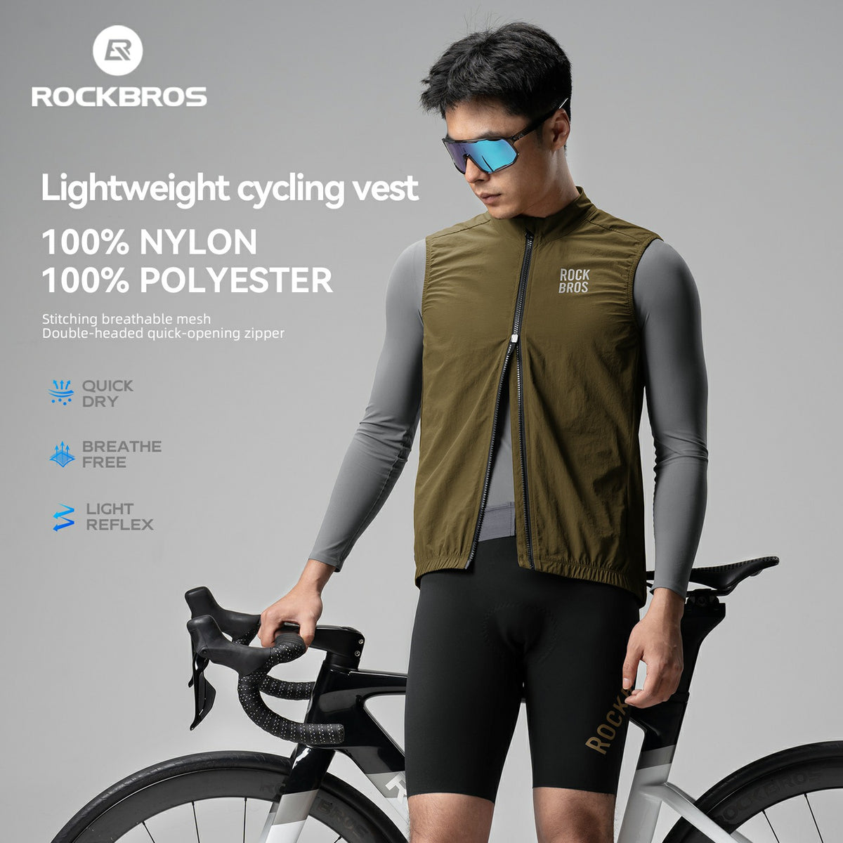 Person wearing a green cycling vest with bike, on a gray background with RockBros branding.